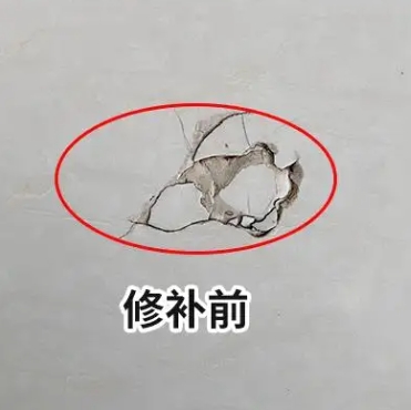 四平瓷砖空鼓维修公司分享瓷砖防水涂料过厚或表面过于光滑，可能会产生的问题。